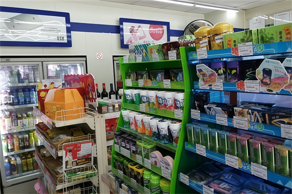 城市邻居便利店