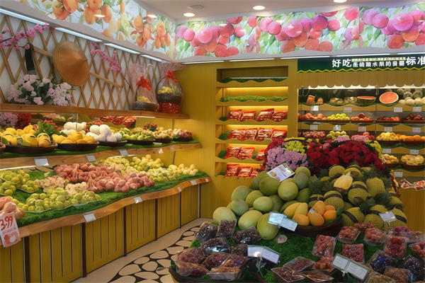 果乐空间水果店