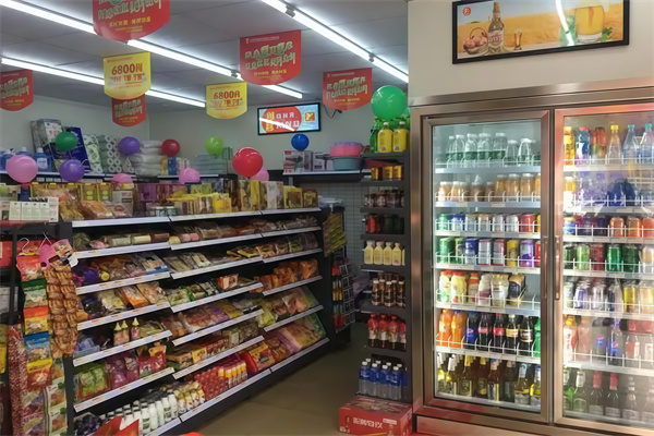 广惠便利店
