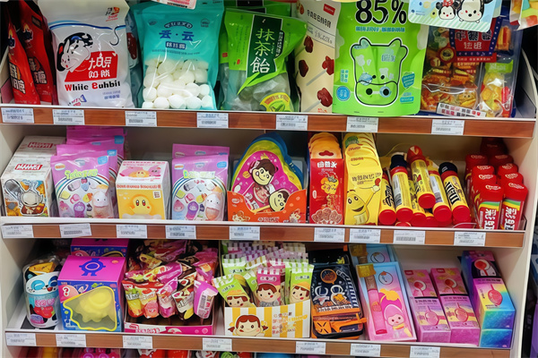 喜来客便利店