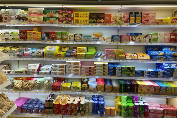 每家红便利店 每家红便利店