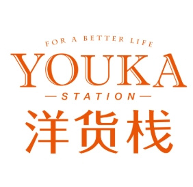 洋货栈