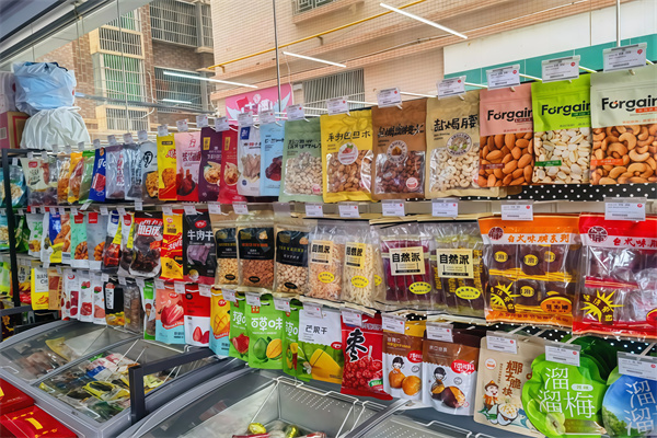 麦可多便利店 麦可多便利店