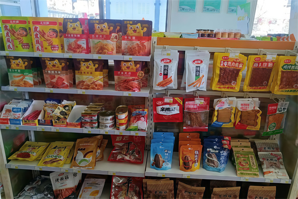 大吉便利店