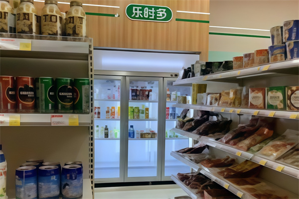 乐时多便利店