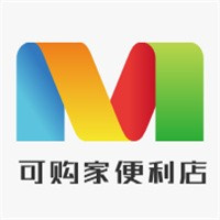 可购家便利店加盟