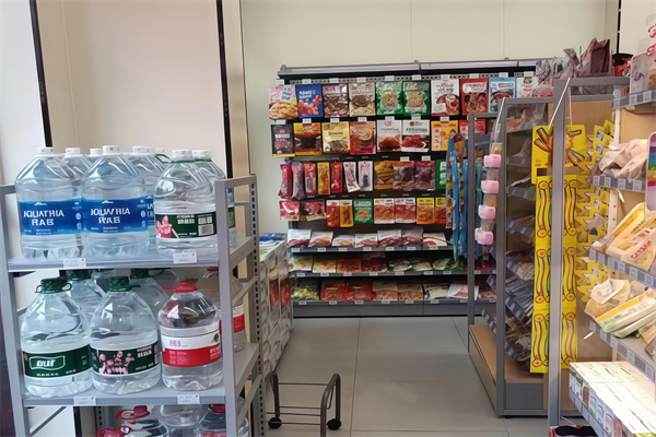 可购家便利店