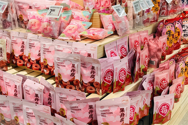 荷马便利店