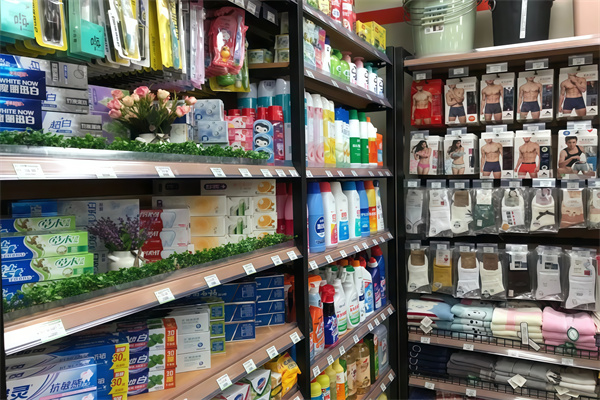 芝麻便利店