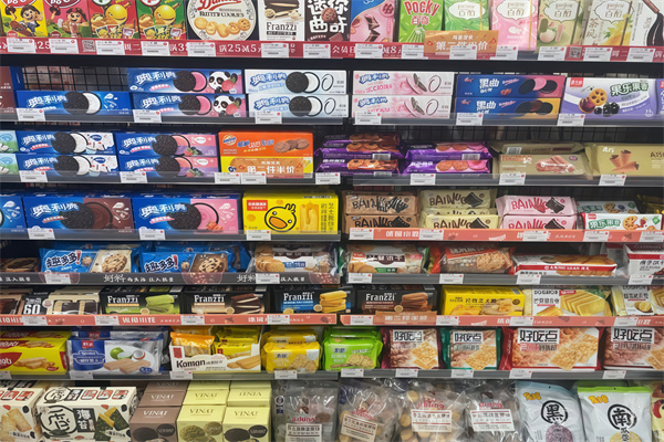 可购家便利店