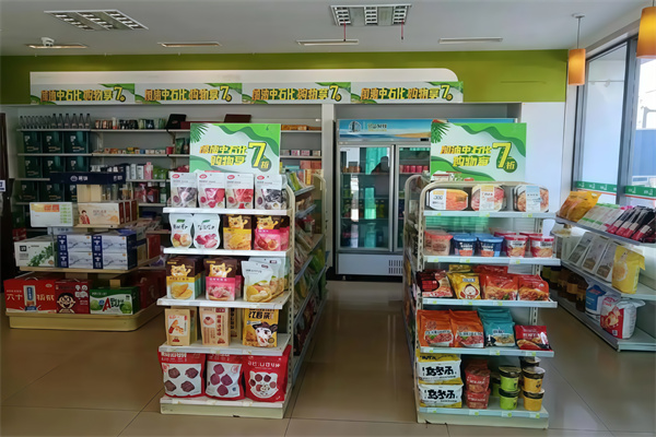大吉便利店
