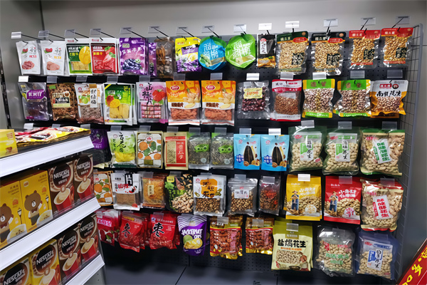 壹加便利