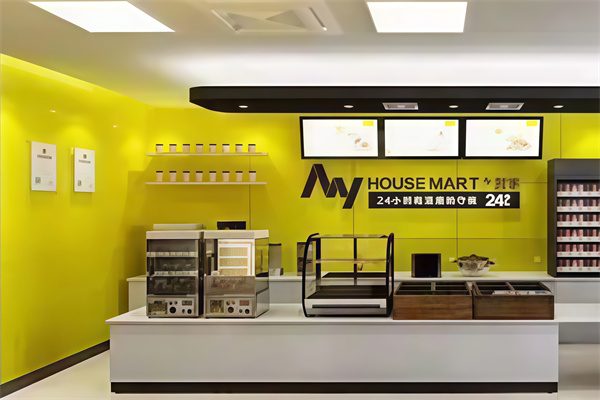 我家智能精选便利店