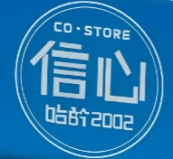 信心便利店加盟
