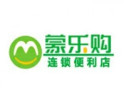 蒙乐购便利店加盟