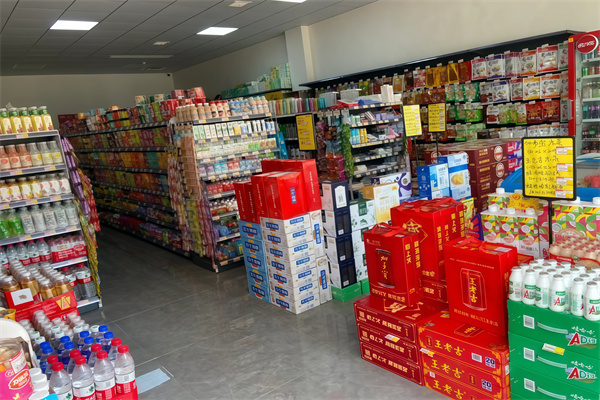 建福便利店 建福便利店