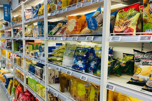 荷马便利店