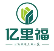 亿里福生鲜超市