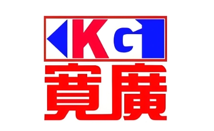 宽广超市