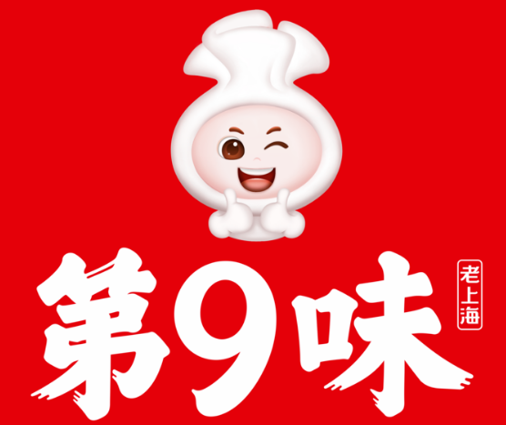 第9味馄饨加盟