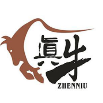 真牛烤肉