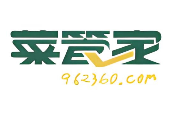 菜管家生鲜