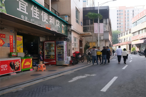 宜佳便利店 宜佳便利店