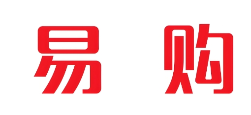 易购超市