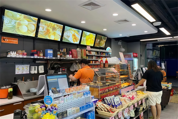 宝能便利店 宝能便利店