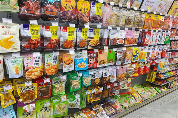 全佳便利店