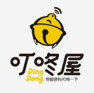 叮咚屋