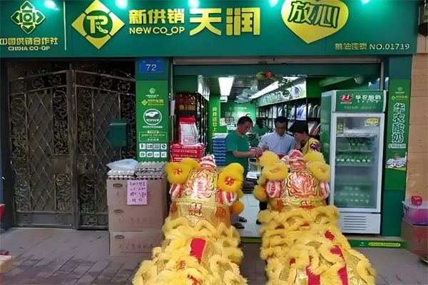天润粮油 天润粮油