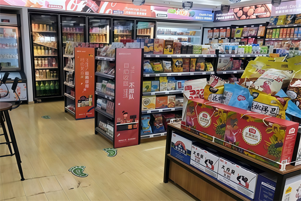 吉百乐便利店