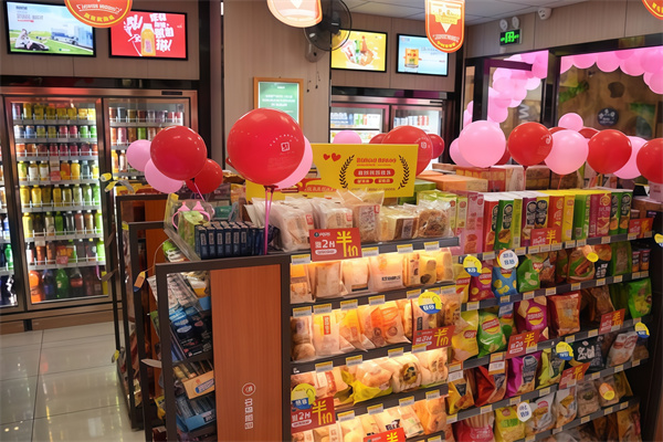 全佳便利店