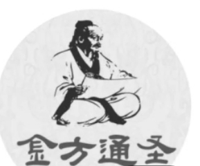 金方通圣足浴液