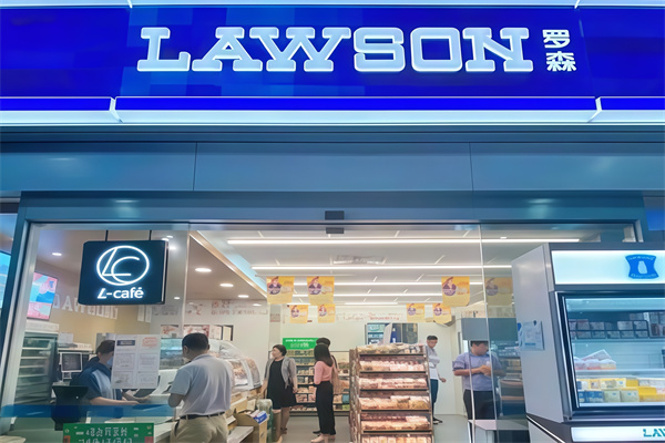 大连罗森便利店