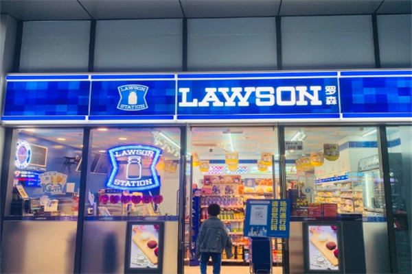 大连罗森便利店