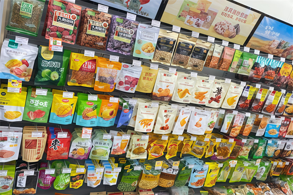 兔优便利店