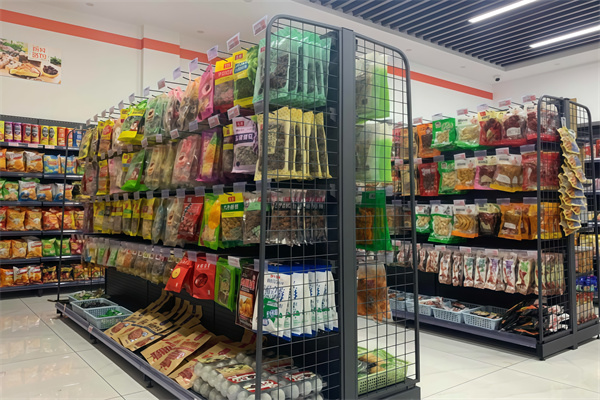 美好10分连锁便利店
