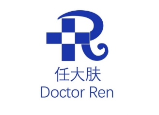任大肤问题性皮肤管理中心加盟