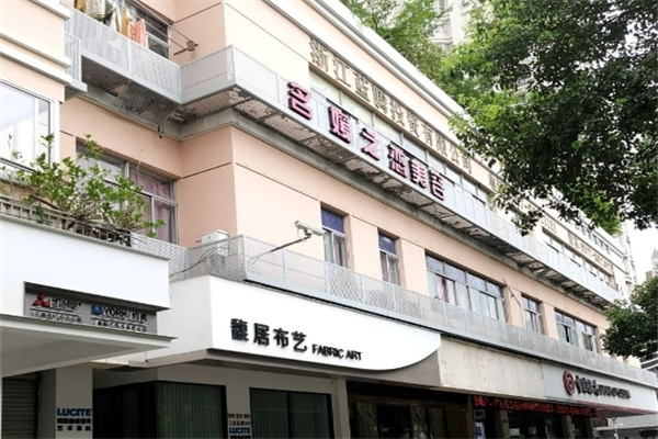 名媛之恋化妆品