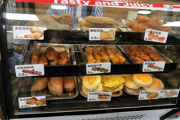 越来越喜便利店