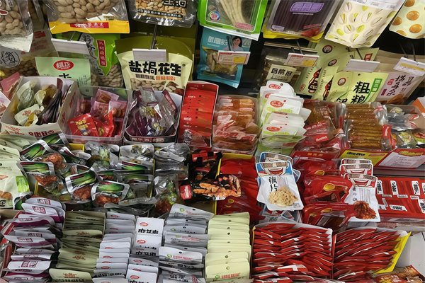 越来越喜便利店