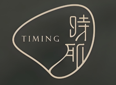 时肌皮肤管理加盟