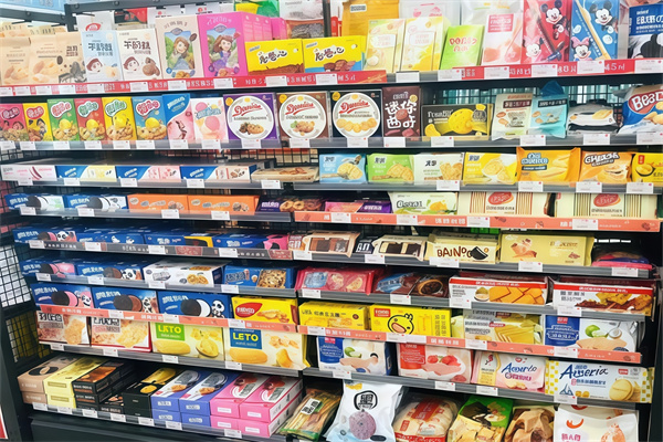 喜客便利店