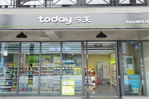 Today便利店