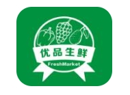 优品生鲜便利店