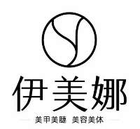 伊美娜美容院加盟