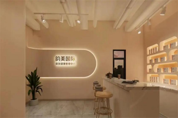 韵美国际医疗