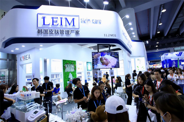 leim皮肤管理